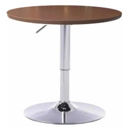Mesa Bar de Altura Regulable 60 CM MDF CAFE