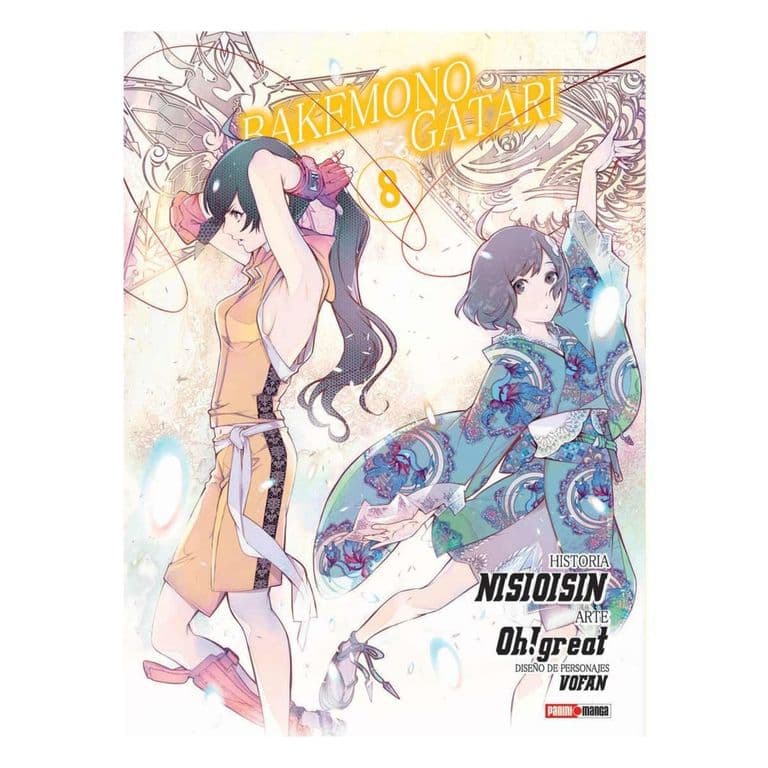 Bakemonogatari N8