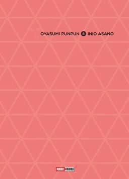 Oyasumi Punpun N.8