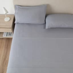 Sabana Hotel Ultra Suave Funda Bordada - Gris - 2 plazas Gris 2 PLAZAS