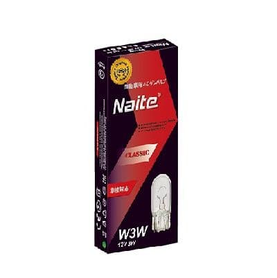 Ampolleta 10u Naite Bombilla Halogena P215W 215w 24v