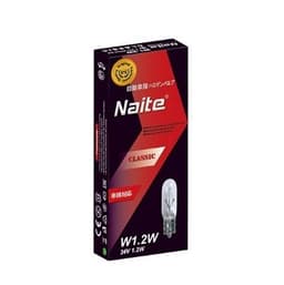 Ampolleta 10u Naite Bombilla Halogena P215W 215w 12v