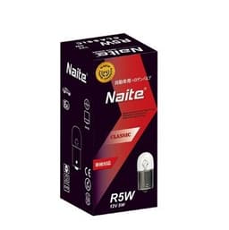 Ampolleta H15 12V 1555W