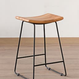 Taburete Lander Bajo Amoble Chocolate