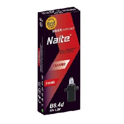 Ampolleta Auto 10unid Naite Bombilla Halogena B84d 12v 12w