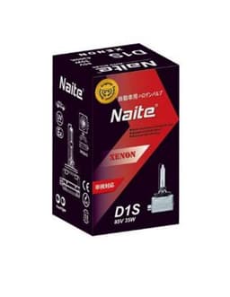 Ampolleta D2S 12V 4300K