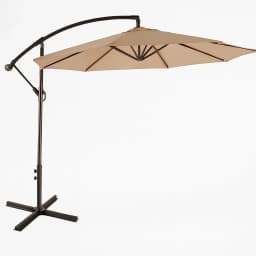 Quitasol Lateral Cafe 3mt Soporte Pedestal Extendible Uv