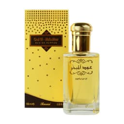 Oud Al Mubakhar Eau De Parfum 100 ml Unisex Turquesa ...
