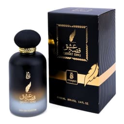 Qessat Ishq Eau De Parfum 100 ml Unisex Turquesa ...