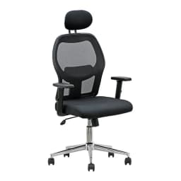 SILLON EJECUTIVO JOBS