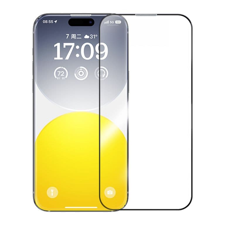 Lamina Protectora de Vidrio Templado HD compatible con iPhone 15