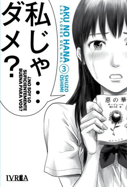 Manga Aku No Hana 03