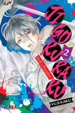 Manga Jigokuraku Hell'S Paradise 02