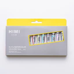 Set Tubos de Acuarela 12 ml 12 Colores