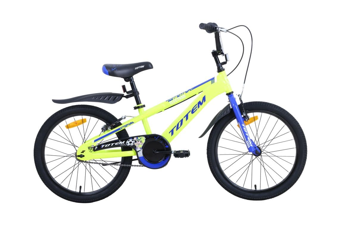 BICICLETA INFANTIL ARO 20 ELECTRON AMARILLO Amarillo XS
