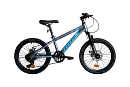 BICICLETA MTB ARO 20 MODELO SAILING GRIS Gris XS