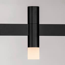 LAMPARA COLGANTE POETIC NEGRO LED 12W 3000K