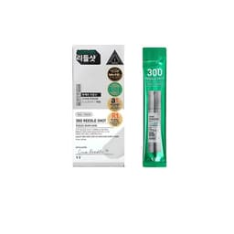 10 Sachet Serum Coreano De Microagujas - Reedle Shot 300 Madura Noche