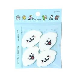 Esponjas Maquillaje Maltese Die-Cut 4 Pack Suaves y Precisas