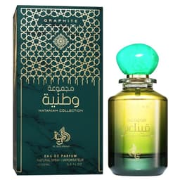 Graphite Edp 100ml Unisex 100 ML
