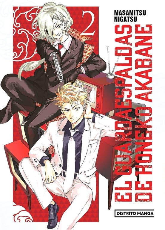 Libro El Guardaespaldas De Honeko Akabane 2 - Masamitsu