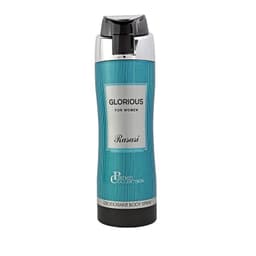 Glorious 200ml Perfume 200 ML