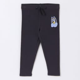 Calza Nina Logo Gris Gris 2