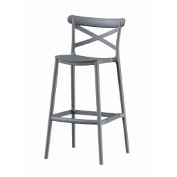 Piso Taburete Silla alta bar cocina Danessa 75cm Gris Oscuro ...