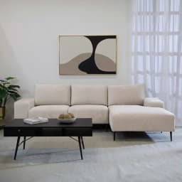 Sofa Seccional Derecho 3 Cuerpos Moderno Beige Castelo ...