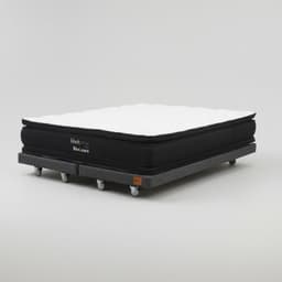 Cama Super King Box 8 cm - L200 cm + Colchon Black Prime - Modelo Dos / Con Rueda Pyton(Gris)