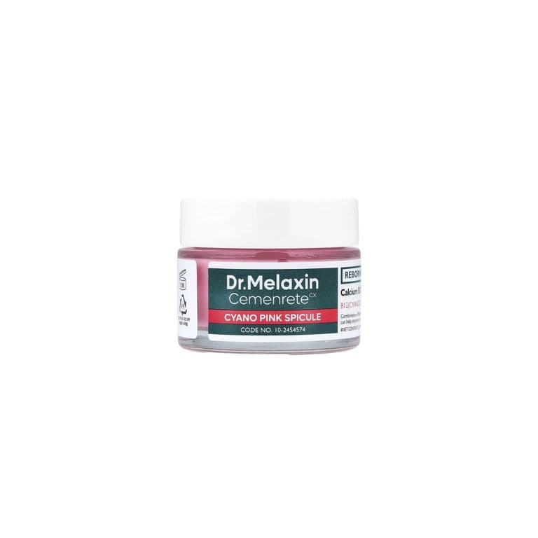 Crema con espiculas iluminadora revitalizante con Vitamina B12 - 50 ml