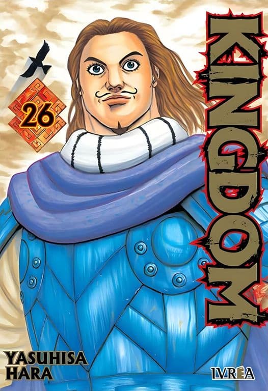 Manga Kingdom 26 Argentina