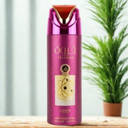 Perfume Spray Tharwah Gold 200 Ml Unisex 200 ML