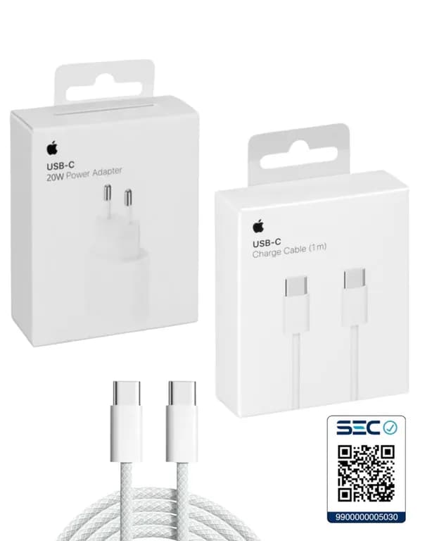 Cargador 20W Original + Cable C - C 1mt iPhone 15 16 17