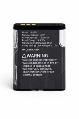 Bateria Recargable para Camara Digital BL-5B 1200 mAh