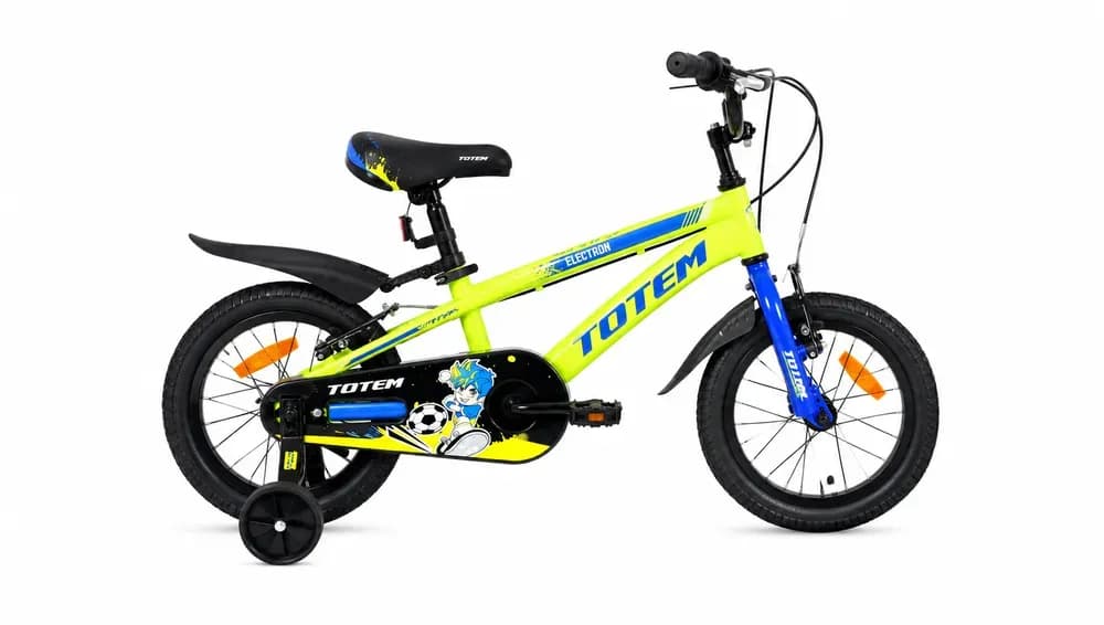 BICICLETA INFANTIL ARO 16 ELECTRON COLOR AMARILLO Amarillo XS
