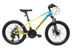 BICICLETA MTB ARO 20 MODELO MARTIN MAGNESIO AMARILLO Amarillo XS
