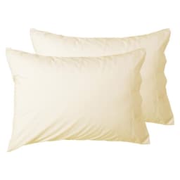 Set Fundas Almohada 200 Hilos Beige 50X70 CM