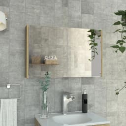 Botiquin Para Bano 80 Cm Puertas Duna