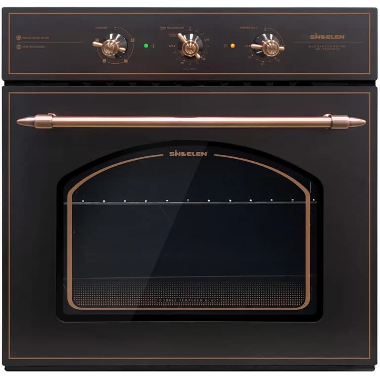 Horno Electrico Empotrado 57 Litros Negro HE-7220RNG