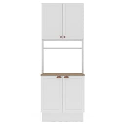Mueble De Cocina Despensa Perola Blanco 4 Puertas