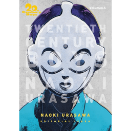 20th CENTURY BOYS-VOL.05 IVREA ARGENTINA