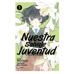 Nuestra Salvaje Juventud N5