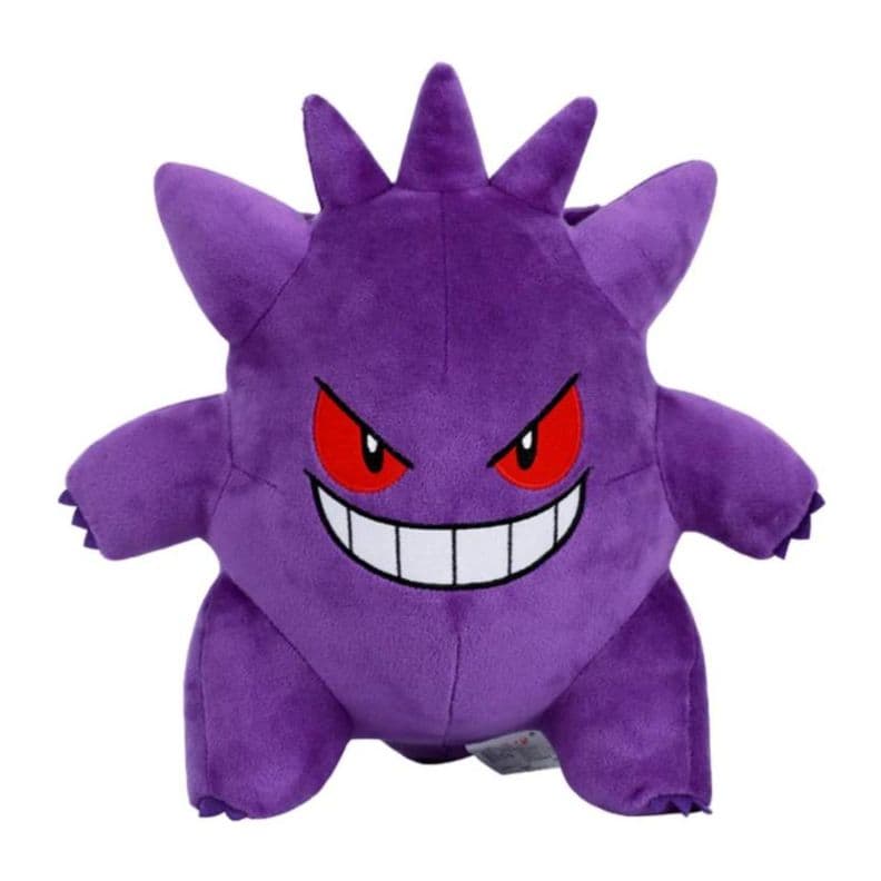 Juguete Peluche Pokemon Gengar 20cm Purpura Infantil Morado