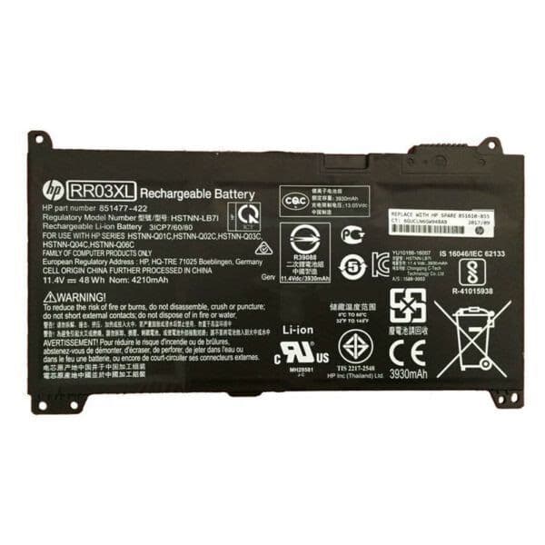 BATERIA HP PROBOOK 450 G4 ORIGINAL 3 CELDAS NEGRO (RR03XL)