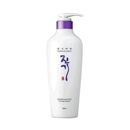 Acondicionador para cabello danado/frizz con keratina y ceramidas - DGMR Vitalizing Treatment 300ml Blanco