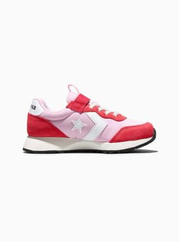 Zapatilla Urbana Logo Omega-Trainer Ninos T.27 a T.35 Rosado