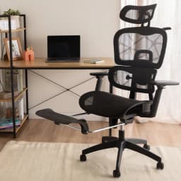 Silla De Escritorio Con Reposapies Ergonomus Ergopro
