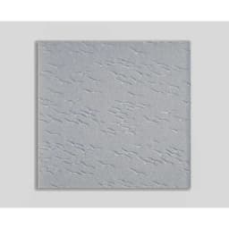 Acrilico Shower 84x172cm Diseno Gaviota Dvp